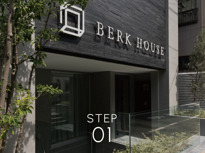 Step 01