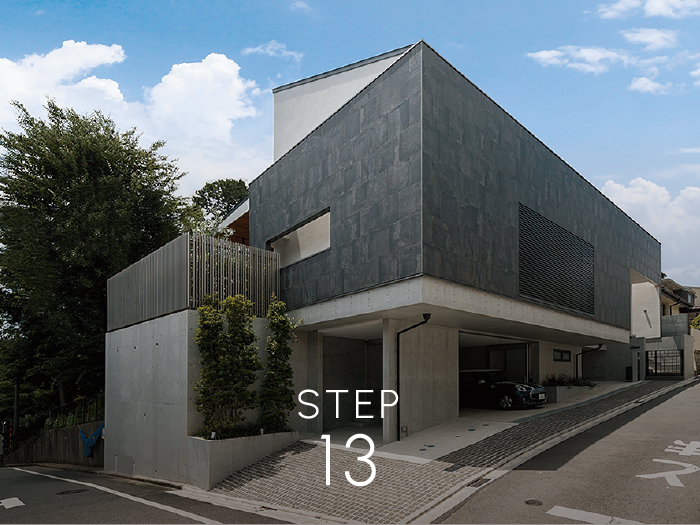 Step 13